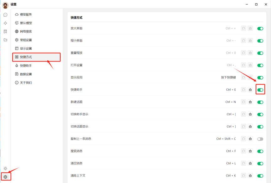 image-20250303090910407