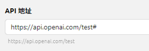 image-20250303091511850