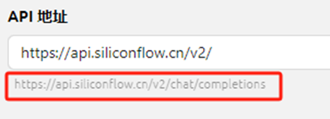 image-20250303091526538